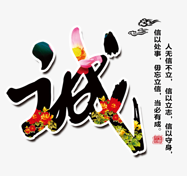 零陵要账公司