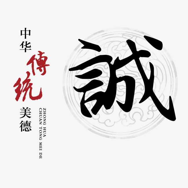 零陵讨账公司
